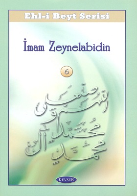 ON DÖRT MASUM'UN SİYERİ İMAM SECCAD (A.S)